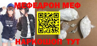герыч Бузулук