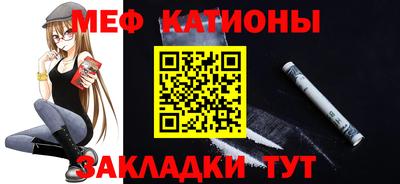 герыч Бузулук