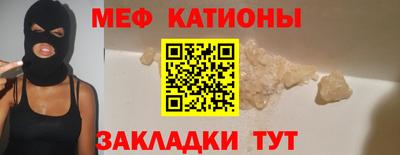 Альфа ПВП Будённовск