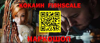 Альфа ПВП Будённовск