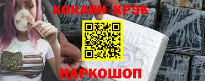 дмт Беслан