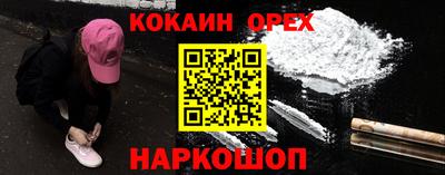 амф Бугуруслан