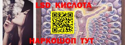 амф Бугуруслан