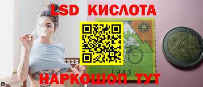 Альфа ПВП Будённовск