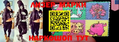амф Бугуруслан
