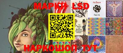 герыч Бузулук