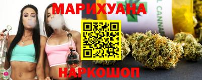 Альфа ПВП Будённовск