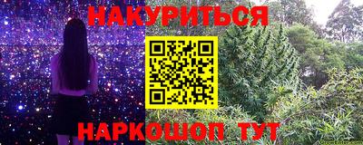 герыч Бузулук