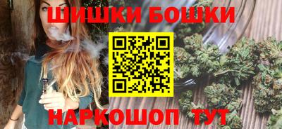 Альфа ПВП Будённовск