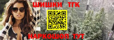 амф Бугуруслан