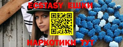mdma Берёзовский