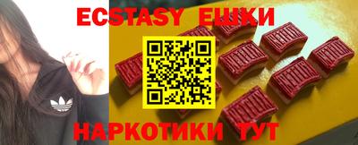 Альфа ПВП Будённовск