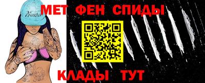 амф Бугуруслан
