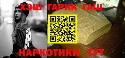 Альфа ПВП Будённовск