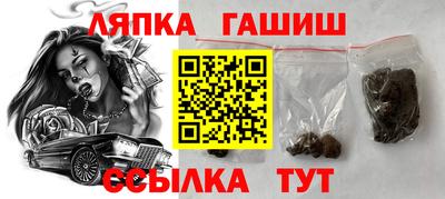 герыч Бузулук