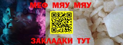 амф Бугуруслан