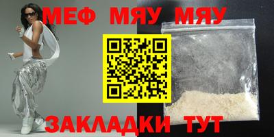герыч Бузулук