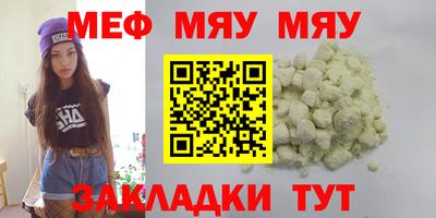 герыч Бузулук