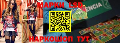 скорость mdpv Лесосибирск