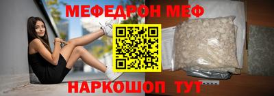 герыч Бузулук